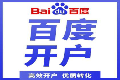 充值返点活动如何提升用户消费体验